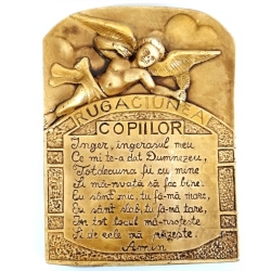 Rugaciunea copiilor, Aplica din ceramica